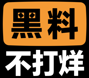 含羞草研究院的心理探讨：成年人情感的双重面貌！